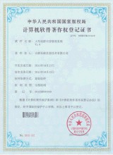 �齫��������λ��Ƶ�����ô��ں�У����Ů���ڣ����ֲ���У�� �Ҹ����ɶ...